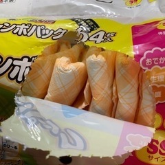 ☆犬用マナーオムツ☆大容量！◇SSサイズ◇◆開封済み◆の画像