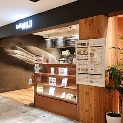 2/3(金)AM10:00- ＊女性主催＊ ピオレ明石*Cafe...