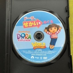 ドーラ せかいをめぐる DVD 英語 幼児教育 語学学習 教材 DORAの画像