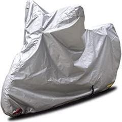 新品未使用⭕️バイクカバー(3L-4Lサイズ)