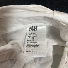 H&M ベビー帽子の画像