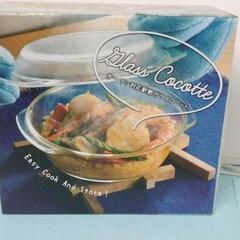 耐熱ガラスココット（未使用品）