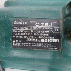 【恵庭】日立工機 丸ノコ 木工用 超硬丸のこ C 7BJ 中古品 PayPay支払いOK！の画像