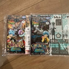 コロコロコミック　付録の画像