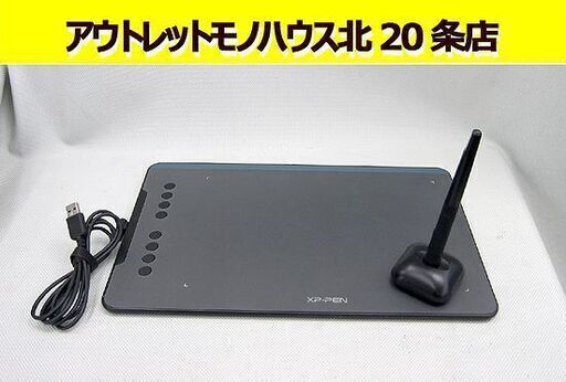 XPPen ペンタブ Deco01 10x6.25インチ 板タブ ペン付き 札幌 北20条店