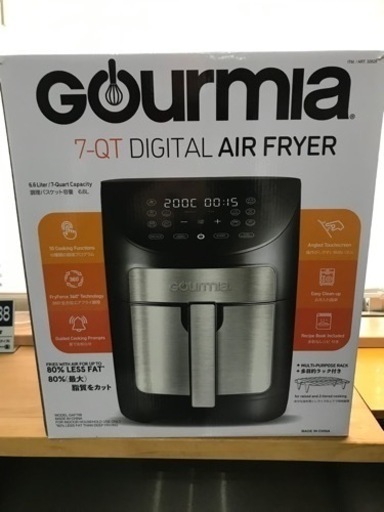 販売完了！GOURMIA デジタルエアーフライヤーAir Fryer GAF798