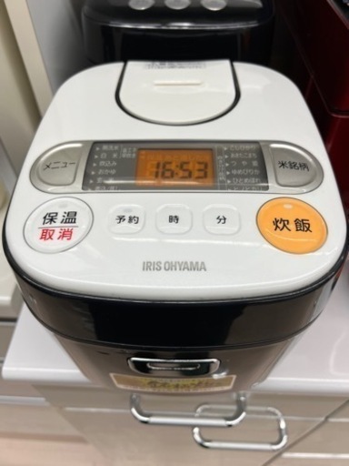 美原店　炊飯器　炊飯ジャー　2017年製　アイリスオーヤマ　3合炊き
