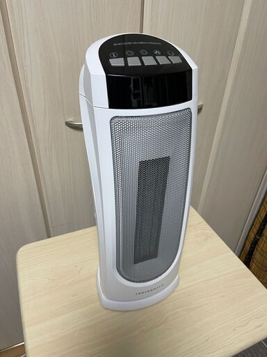 2秒で温かい風が出ます！TaoTronicsコンパクトファンヒーター