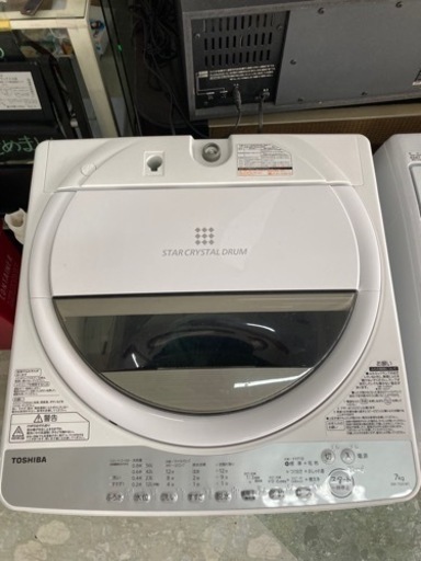 東芝｜TOSHIBA  AW-7G6-W 全自動洗濯機  リサイクルショップ宮崎屋住吉店 23.8.3F