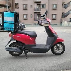 ホンダ　タクト　50cc