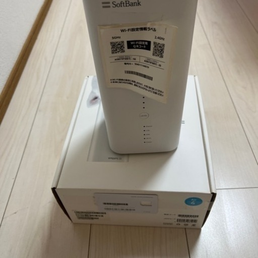 ソフトバンクエアー