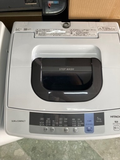 日立 HITACHI NW-50C W [タテ型全自動洗濯機 5kg ピュアホワイト]  リサイクルショップ宮崎屋住吉店23.2.1F