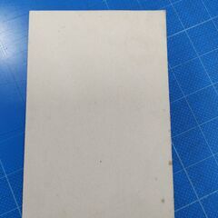 楠木正成公2銭はがき×25枚の画像