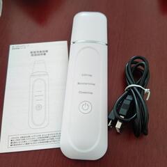 ｳｫｰﾀｰﾋﾟｰﾘﾝｸﾞAmazon商品 新品未使用品の画像