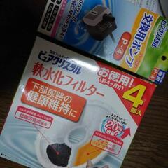 ☆ピュアクリスタルセット☆の画像