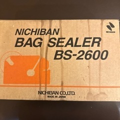 ●ニチバン バックシーラー BS-2600の画像