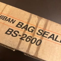 ●ニチバン バックシーラー BS-2600の画像