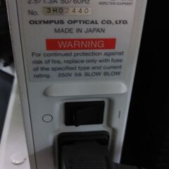 顕微鏡　オリンパスBX50の画像