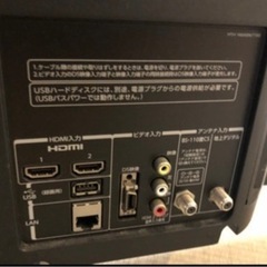 東芝　液晶テレビ32型の画像