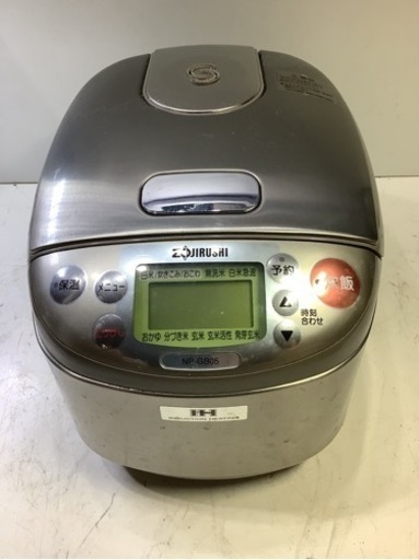 受渡済　ZOJIRUSHI 3合炊きIH炊飯ジャーNP-GB05