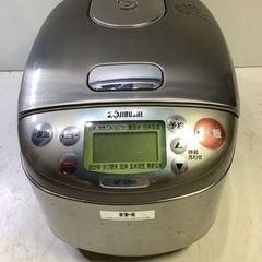 受渡済　ZOJIRUSHI 3合炊きIH炊飯ジャーNP-GB05
