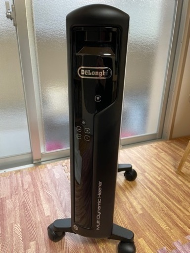 デロンギ(DeLonghi)マルチダイナミックヒーター ゼロ風暖房 Wi-Fi