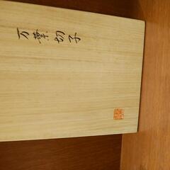 切子　グラス　2個の画像