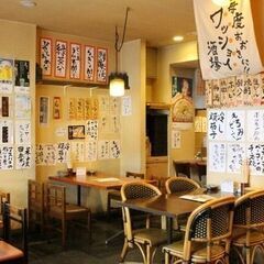 急募【月給27万円～/ 日曜休み / 未経験者大歓迎 】居酒屋 ホール 正社員の画像