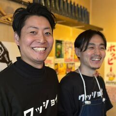 急募【月給27万円～/ 日曜休み / 未経験者大歓迎 】居酒屋 ホール 正社員の画像