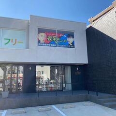 【武田塾阪神甲子園校】自学自習をサポート！あなたの大学受験経験を活かせるお仕事ですの画像