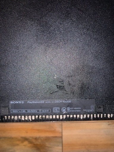 ps3 セット