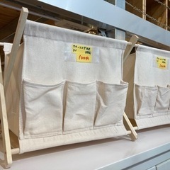 お買い得❗️残り２つ❗️【小物入れ/帆布使用/折りたたみ】クリー...