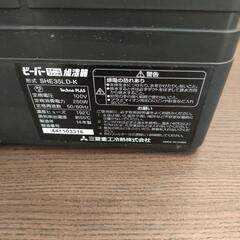 受け渡し者決定済み　加湿器　roomist ★新品の蒸発布付●定価16,500円の画像