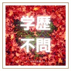 ◇運転経験を活かす◇4t配送ドライバー大募集！完全週休2日♪日払いOK☆男女スタッフ活躍中◎【ms】A13K0299-2(4)の画像