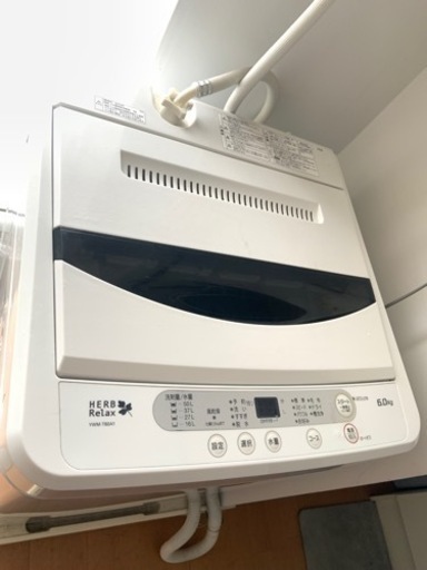 洗濯機