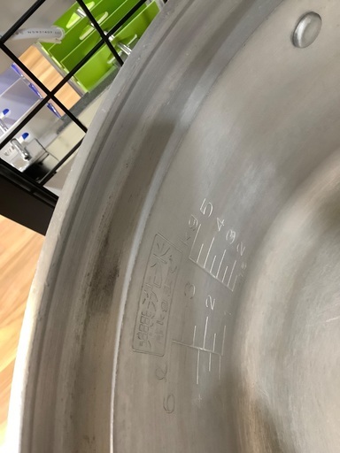 ガス炊飯器 Rinnai RR-300C 3升 2021年製 ※内釜キズ,剥がれ有　入荷致しました！
