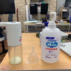 アルコールディスペンサー