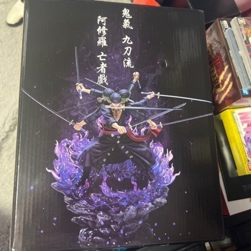 閻魔ゾロフィギュア最安値