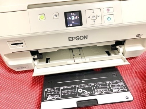 電源は入りますが印刷できません／プリンター／EPSON
