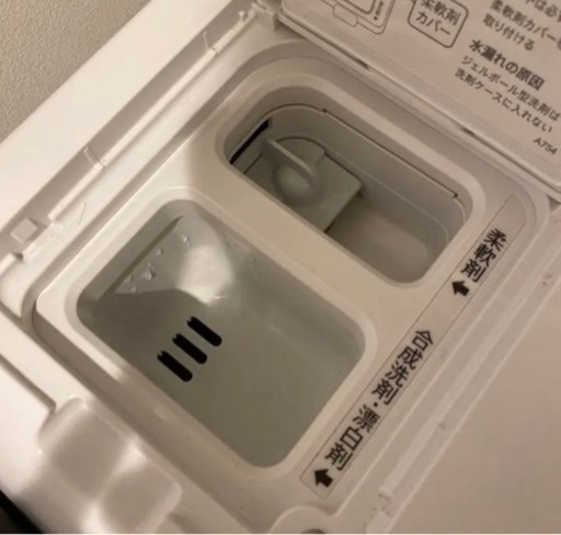 SHARP ドラム式洗濯乾燥機　ES-WS13