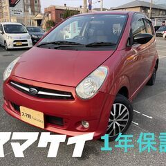 スマケイ　1年保証　車検付き　スバル R2　赤　