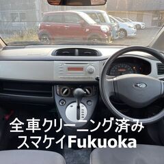 スマケイ　1年保証　車検付き　スバル R2　赤　の画像