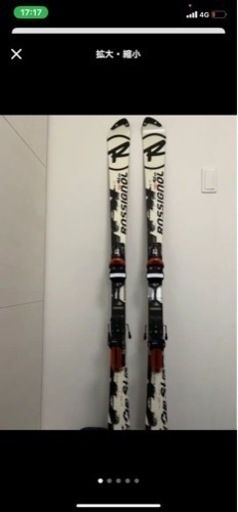 スキー板ロシニョール