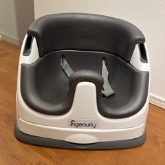 ingenuity ベビーチェア イス 椅子 