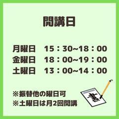 もうすぐ小学一年生のおともだちへの画像