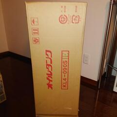 新品未使用品！サンダイヤ KL-090SE オイルタンク90型 ...