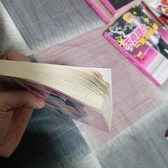 携帯恋愛小説①単品も可の画像