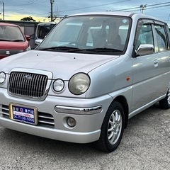 【支払総額7.8万円】修復歴なし プレオネスタ 車検令和5年6月...