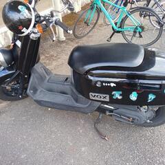 YAMAHA VOX 原付 50cc