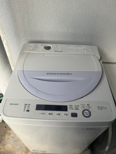 洗濯機
